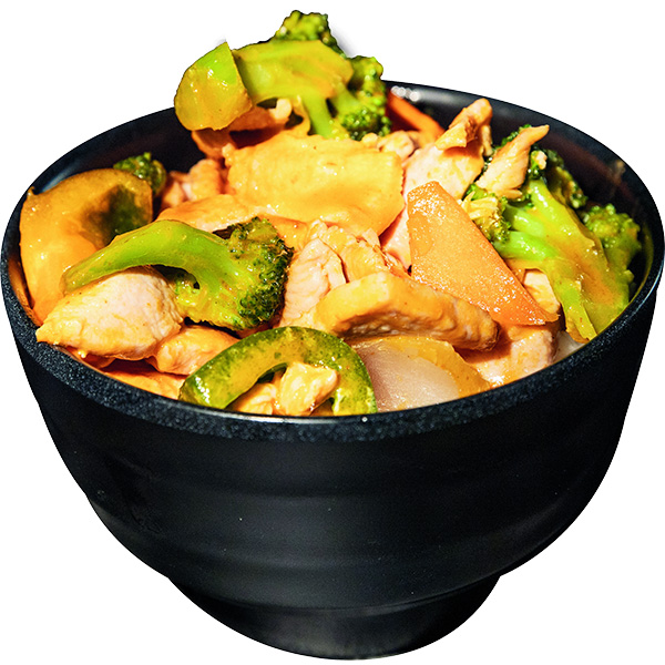 Arroz Cubierto de Pollo con Curry